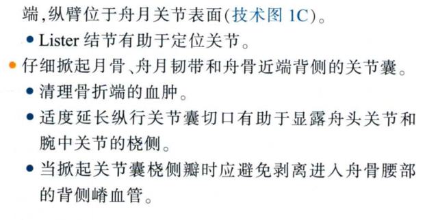 QQ截图20230622234144.png