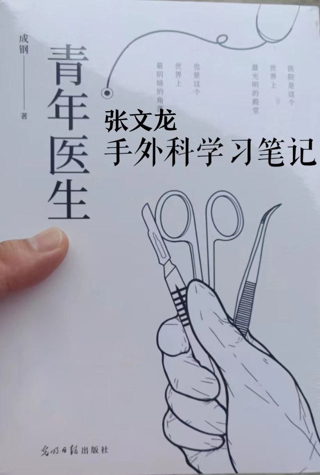 微信图片_20230624235848.jpg