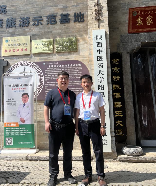 微信截图_20230625221655.png