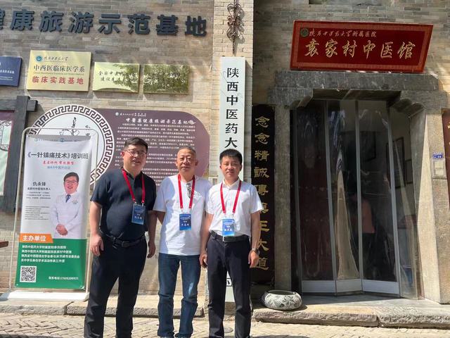 微信图片_20230626005113.jpg