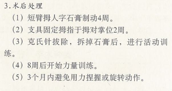 微信图片_20230629212947.png