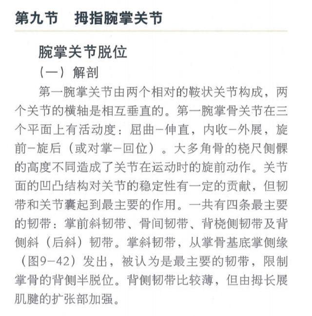 微信截图_20230629213152.png