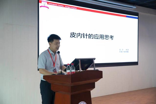 微信图片_20230717214143.jpg