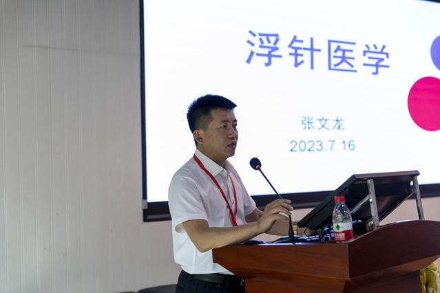 微信图片_20230717214136.jpg