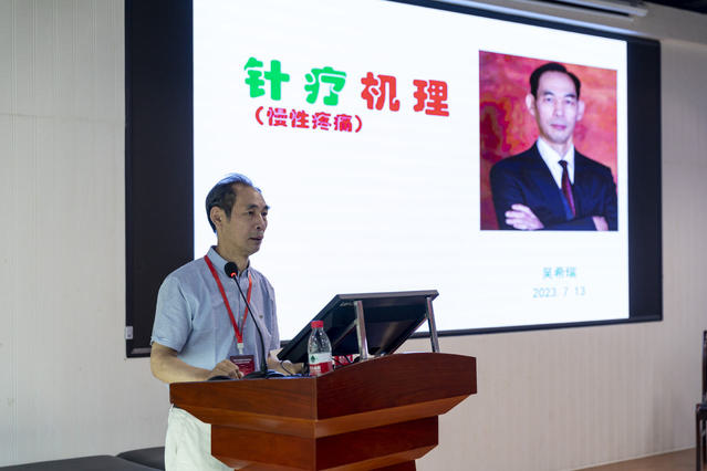 微信图片_20230717214140.jpg