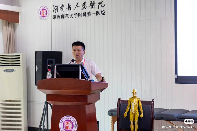 微信图片_20230717214624.jpg