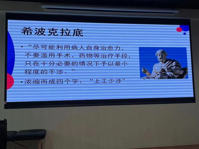 微信图片_20230717214848.jpg