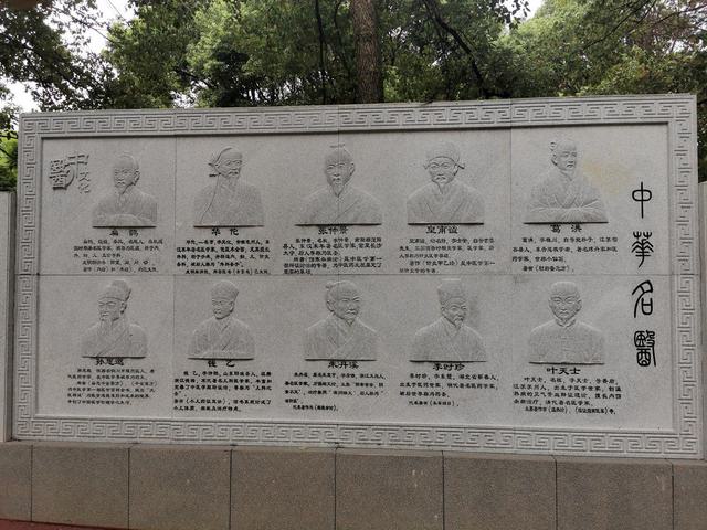 微信图片_20230717215053.jpg