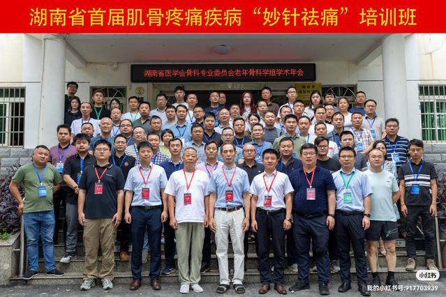 微信图片_20230717214204.jpg