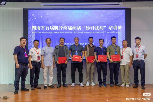 微信图片_20230717214208.jpg