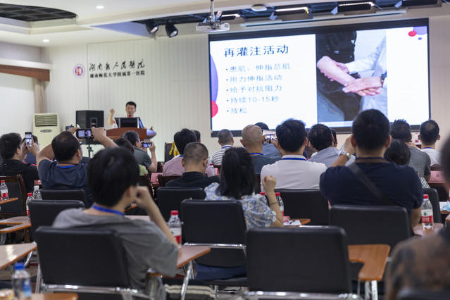 微信图片_20230717214602.jpg