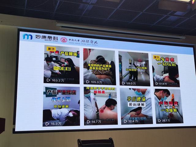 微信图片_20230717215510.jpg