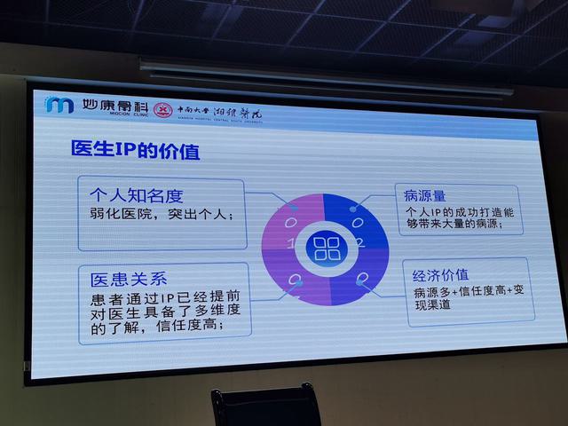 微信图片_20230717215513.jpg
