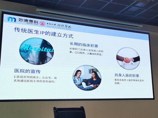 微信图片_20230717215529.jpg