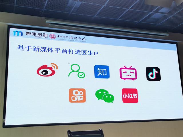 微信图片_20230717215533.jpg