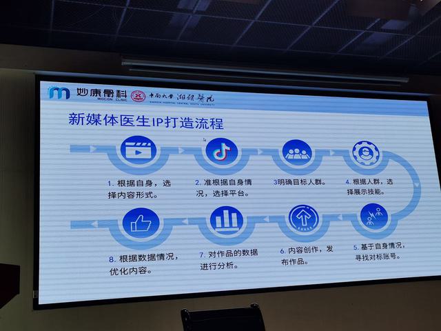 微信图片_20230717215536.jpg