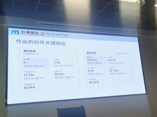 微信图片_20230717215540.jpg