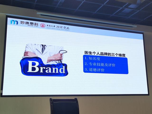微信图片_20230717215506.jpg