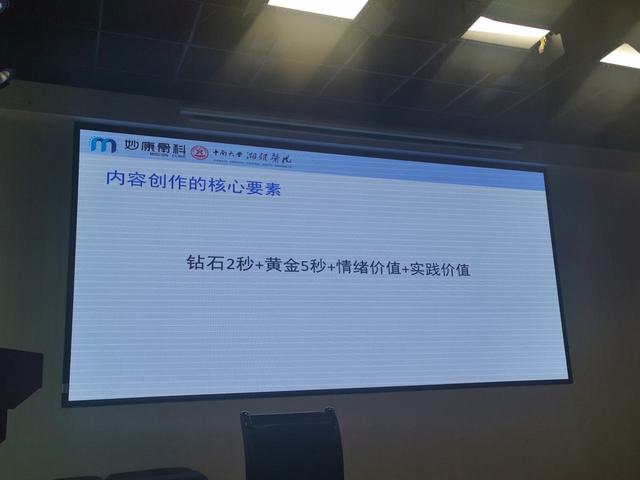 微信图片_20230717215544.jpg