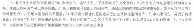 微信截图_20230726233747.png