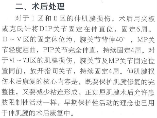 微信截图_20230727000532.png