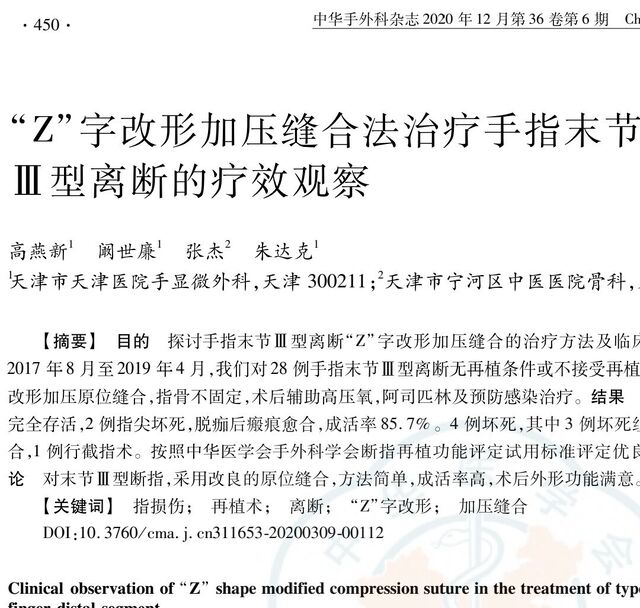Screenshot_20230927_170442_com.tencent.mm_edit_1320212025611047.jpg
