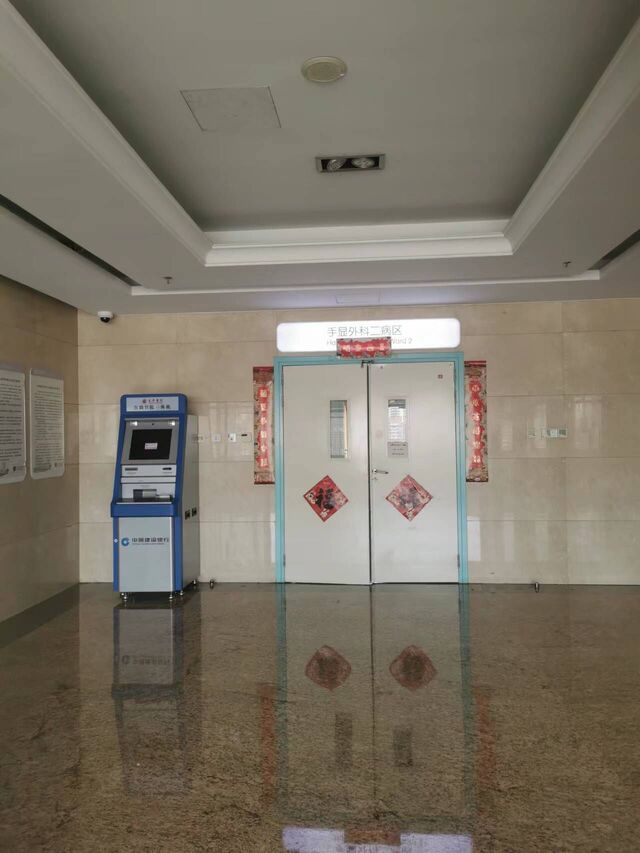 微信图片_20230928222552.jpg