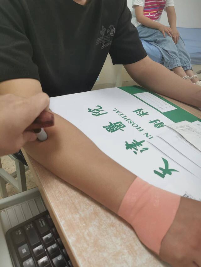 微信图片_20230928231638.jpg