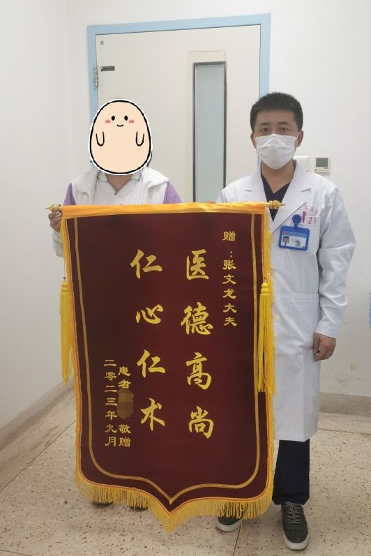 微信截图_20230928235943.png