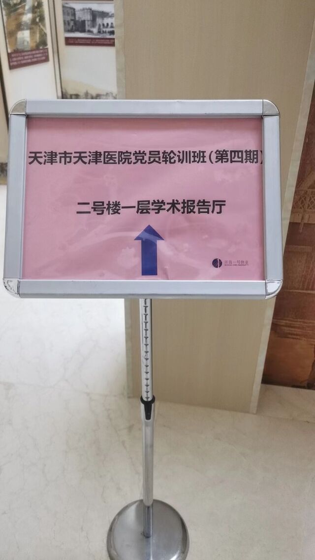 微信图片_20230929001904.jpg