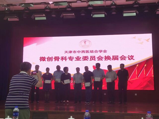 微信图片_20230929000210.jpg