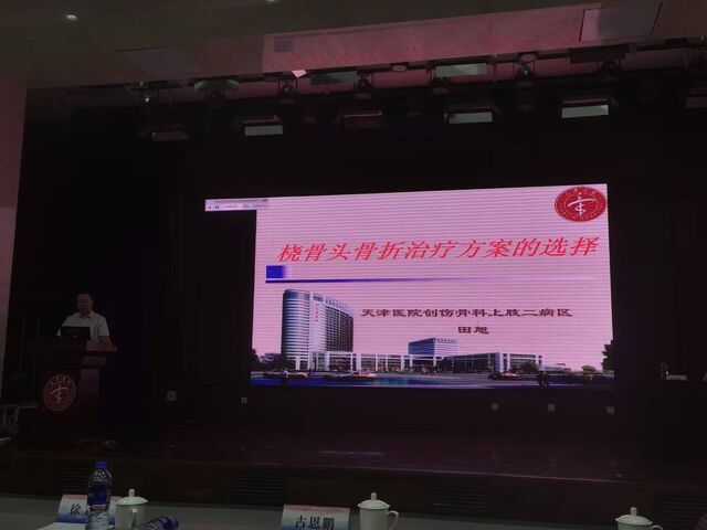 微信图片_20230929000144.jpg