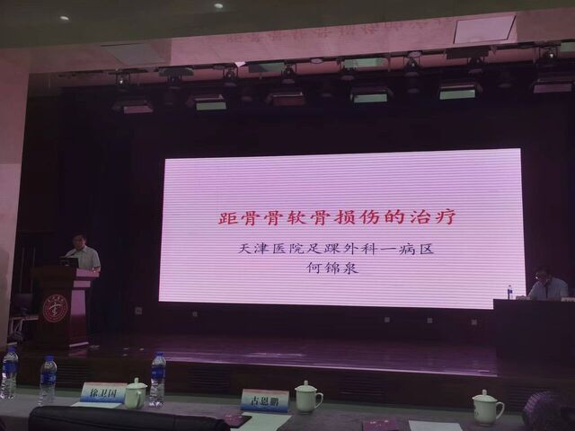 微信图片_20230929000149.jpg