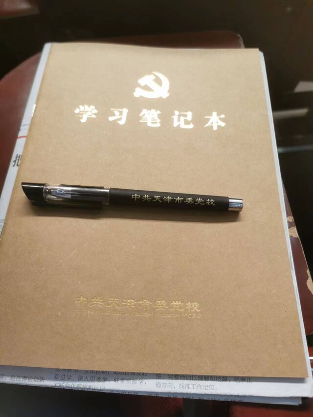 微信图片_20230929001918.jpg