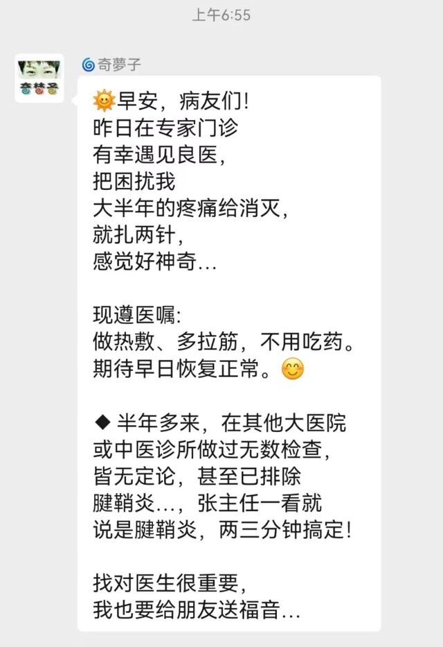 下载.jpg