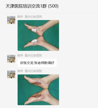 微信截图_20231006203341.png