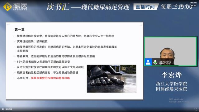 微信截图_20231017191356.png