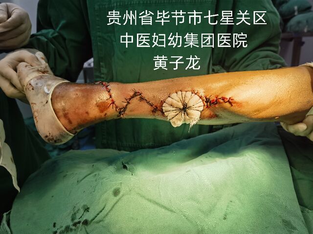 图片5.png