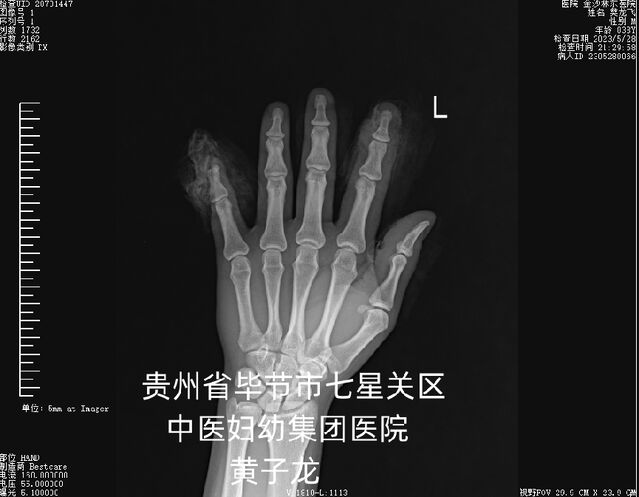 图片12.png