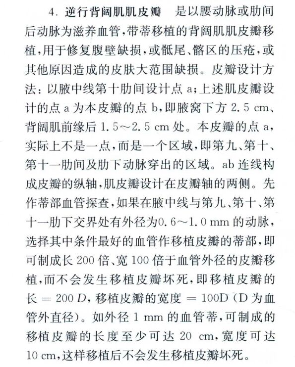 微信截图_20231107221003.png