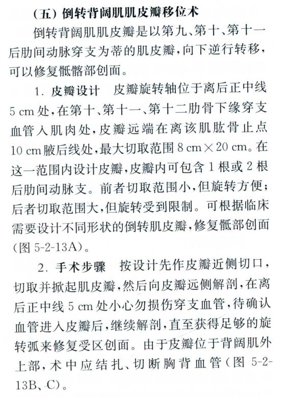 微信截图_20231107223426.png