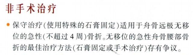 微信截图_20231108211202.png