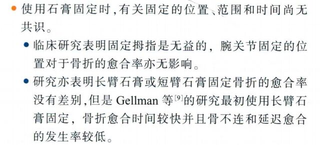 微信截图_20231108211251.png