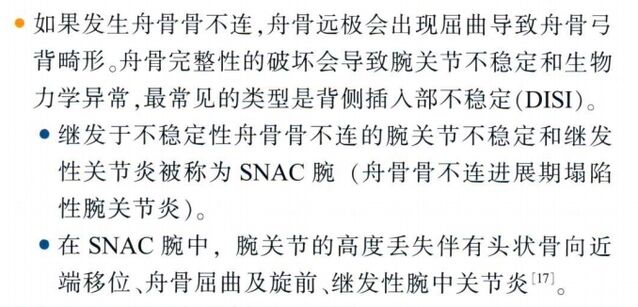 微信截图_20231108220253.png