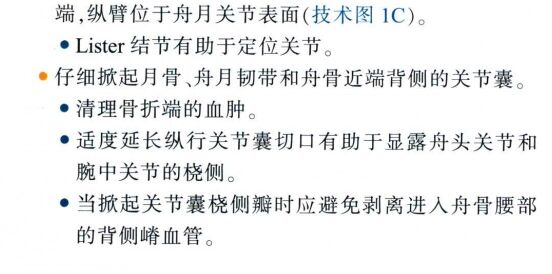 微信截图_20231108230230.png