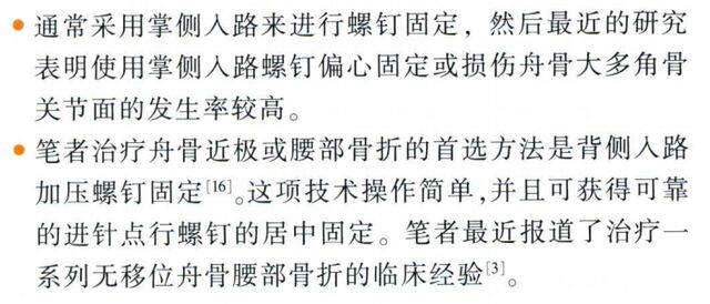 微信截图_20231108234256.png