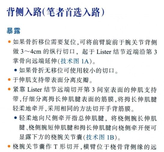 微信截图_20231108230112.png
