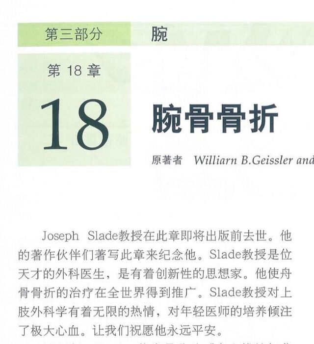 QQ截图20231109211210.jpg
