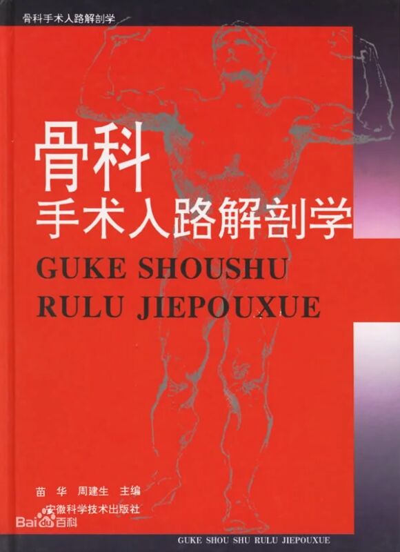 微信截图_20231108234808.png