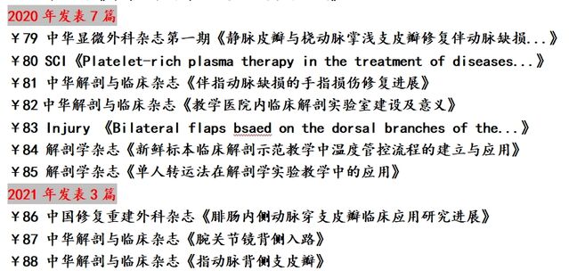 微信截图_20231116223356.png
